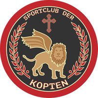 Vereinswappen - SC Kopten